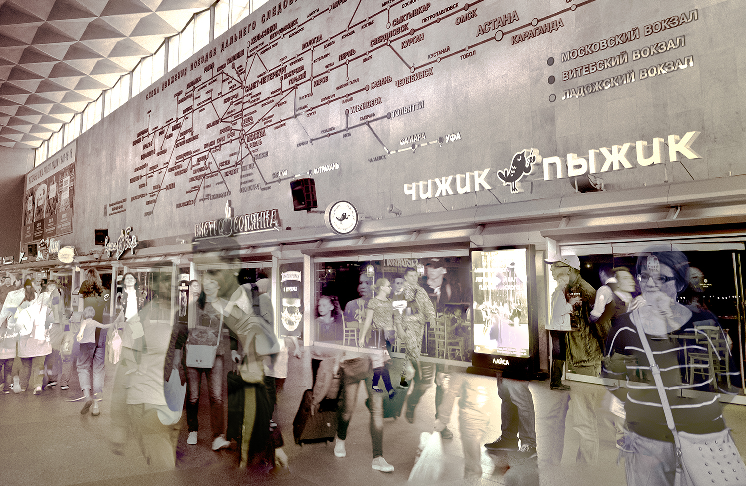 St.Petersburg-Glavny